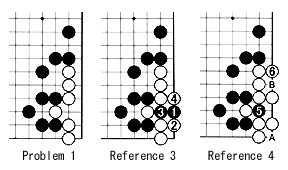 prob1,refe3-4