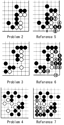 prob2-4,refe5-7