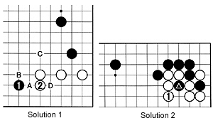 sol1-sol2