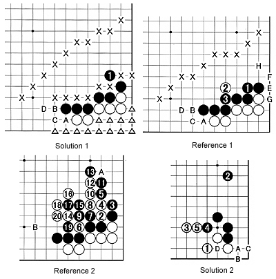 sol1-2,refe1-2