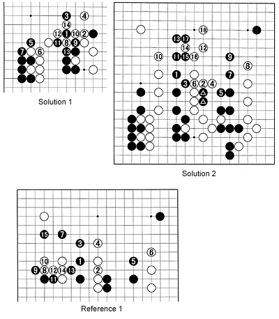 sol1-2,refe1