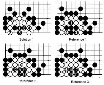 sol1,refe1,2,3"