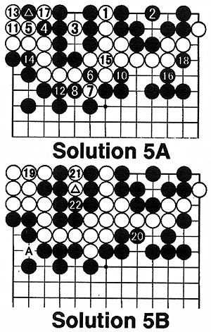 sol5a,5b