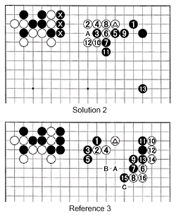 sol2,refe3