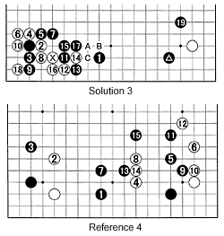 sol3,refe4