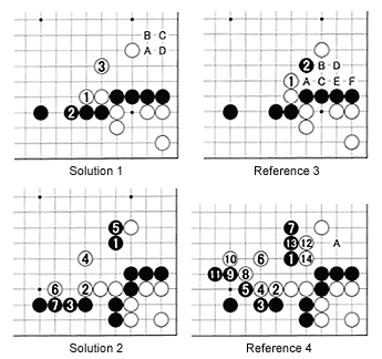 sol1,2-refe3,4