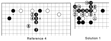 sol1-refe4